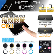 スペックコンピュータ株式会社のプレスリリース画像1