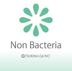 株式会社 TSUKINU-QIのプレスリリース画像1