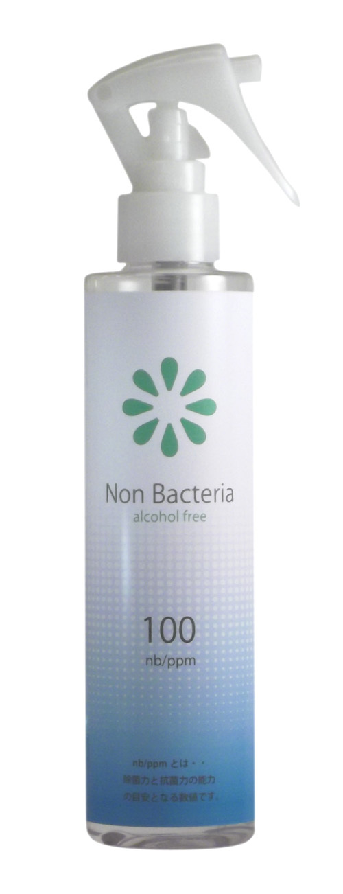 株式会社 TSUKINU-QIのプレスリリース画像2