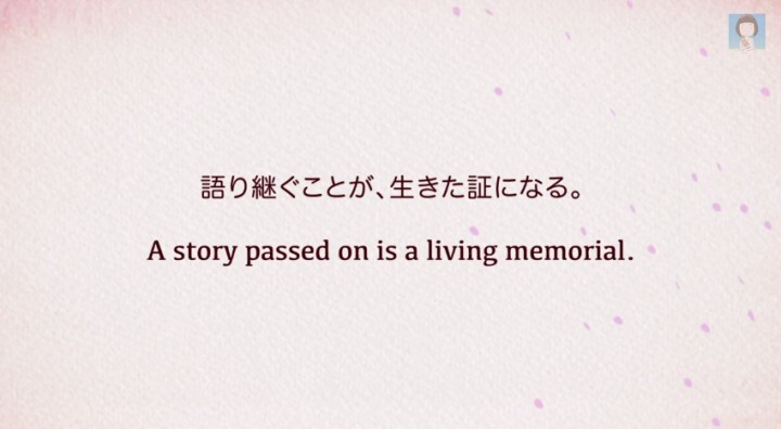 株式会社　ドリームチェイサーのプレスリリース画像9