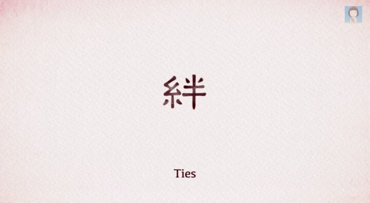 株式会社　ドリームチェイサーのプレスリリース画像2