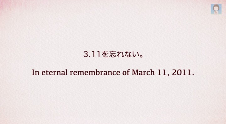 株式会社　ドリームチェイサーのプレスリリース画像10