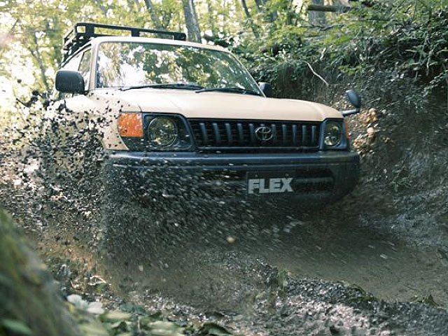 フレックス株式会社のプレスリリース画像3