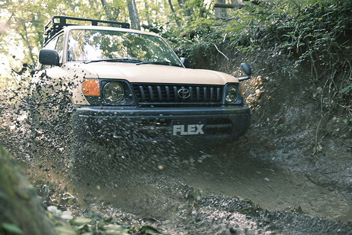 フレックス株式会社のプレスリリース画像3