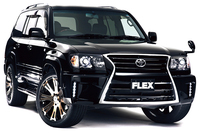 フレックス株式会社のプレスリリース