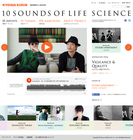 artless Inc.のプレスリリース画像3