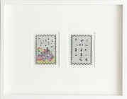 artless Inc.のプレスリリース画像8