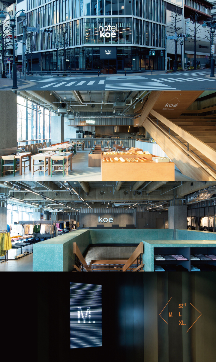 artless Inc.のプレスリリース画像1