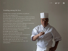 artless Inc.のプレスリリース画像1