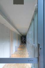 artless Inc.のプレスリリース画像7