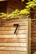 artless Inc.のプレスリリース画像10