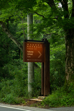 artless Inc.のプレスリリース画像5