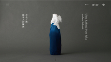 artless Inc.のプレスリリース画像9