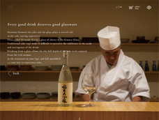 artless Inc.のプレスリリース画像8