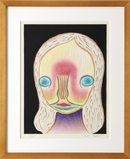 artless Inc.のプレスリリース画像1