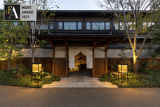 artless Inc.のプレスリリース画像3