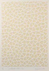 artless Inc.のプレスリリース画像2