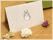 株式会社bip Internationalのプレスリリース