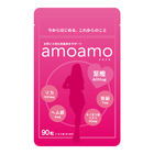 株式会社bip Internationalのプレスリリース