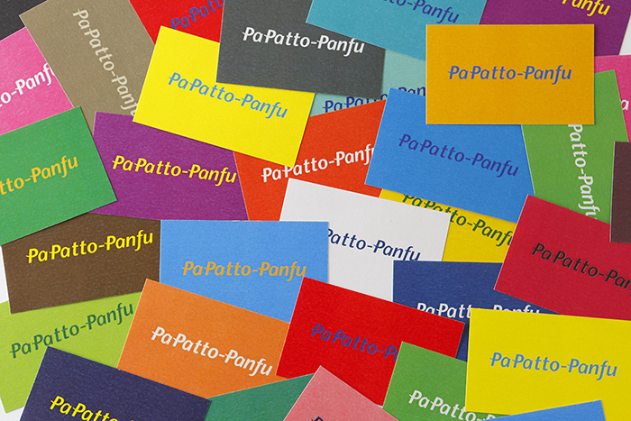 株式会社バーセのプレスリリース画像2