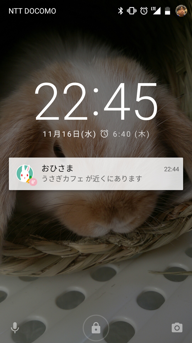 秋田　潤のプレスリリース画像1