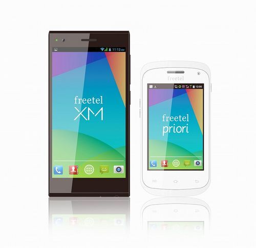 プラスワン・マーケティング株式会社のプレスリリース画像3