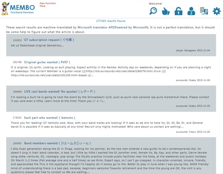 株式会社ツクルンのプレスリリース画像4