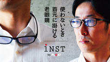 有限会社ビューマスターのプレスリリース