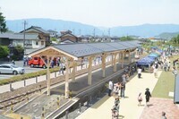 株式会社ミホロのプレスリリース画像1