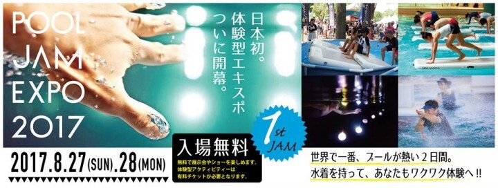 株式会社ミホロのプレスリリース画像7