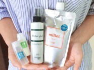 株式会社カイセイ堂のプレスリリース