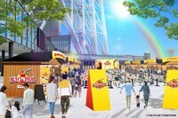 カゴメ株式会社のプレスリリース画像2