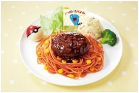 カゴメ株式会社のプレスリリース画像7