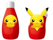 カゴメ株式会社のプレスリリース画像1