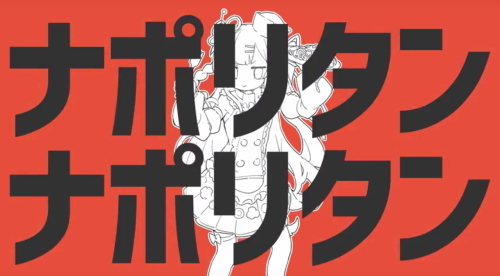 カゴメ株式会社のプレスリリース画像6