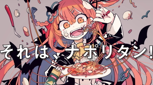 カゴメ株式会社のプレスリリース画像7