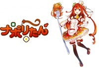 カゴメ株式会社のプレスリリース画像1