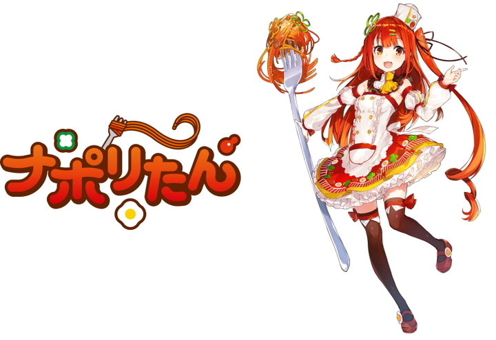 カゴメ株式会社のプレスリリース画像4