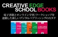 株式会社ズオンのプレスリリース画像1