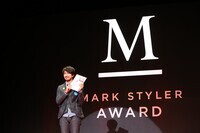 MARK STYLER株式会社のプレスリリース画像1