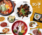 株式会社　クリエイティブランドのプレスリリース画像3