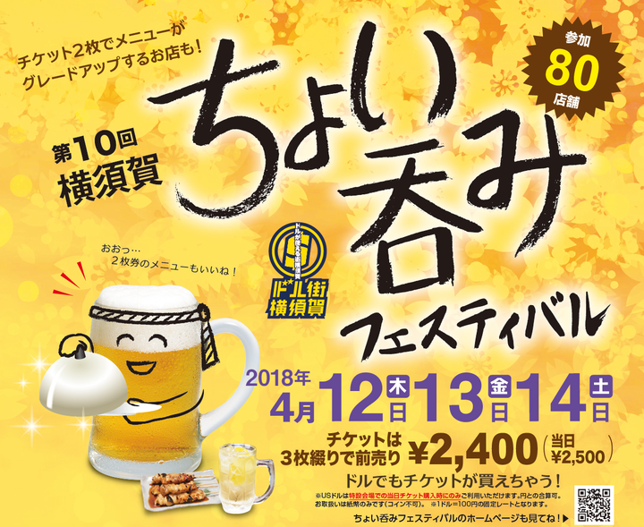 株式会社　クリエイティブランドのプレスリリース