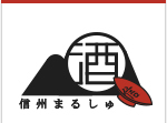 河西商事株式会社のプレスリリース見出し画像