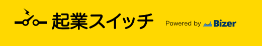 Bizer株式会社のプレスリリース