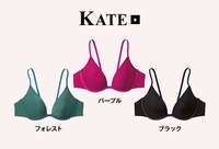 株式会社ピーチ・ジョンのプレスリリース画像6