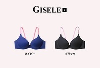 株式会社ピーチ・ジョンのプレスリリース画像7