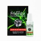 株式会社フレンバーのプレスリリース画像1