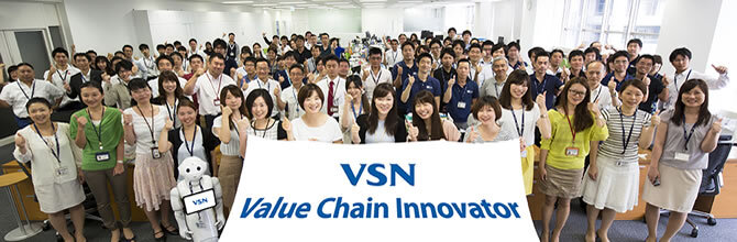 株式会社VSNのプレスリリース画像1