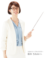 株式会社VSNのプレスリリース画像1