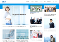 株式会社VSNのプレスリリース画像1